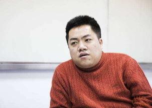 流浪日记2大山深处 